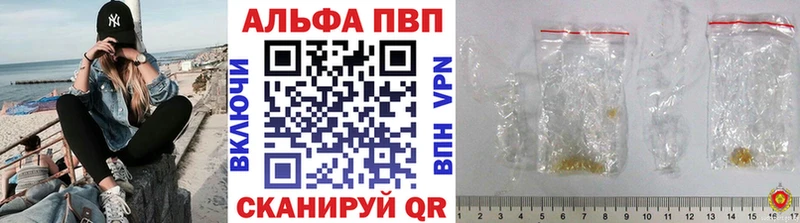 Где найти наркотики Новоульяновск МАРИХУАНА  АМФ  СК  mega ТОР  МЕФ  Гашиш 