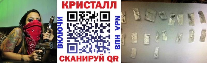 shop как зайти  Новоульяновск  АМФ Premium  купить наркотики сайты 