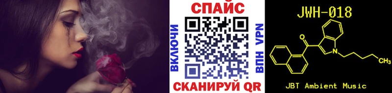 как найти   Новоульяновск  БУТИРАТ Butirat 