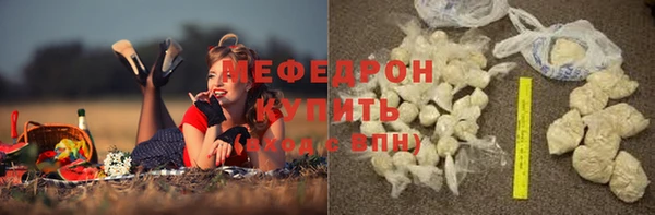 героин Покачи