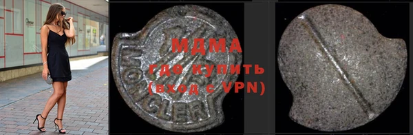 не бодяженный Аркадак