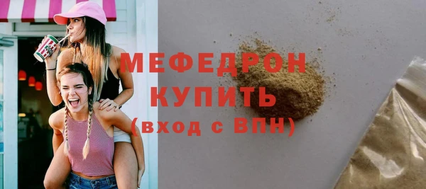 не бодяженный Аркадак