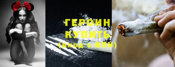 не бодяженный Аркадак