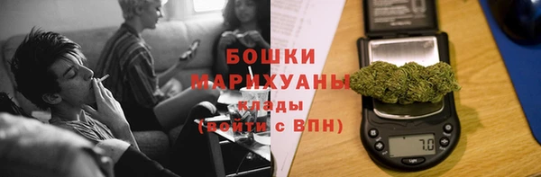 не бодяженный Аркадак