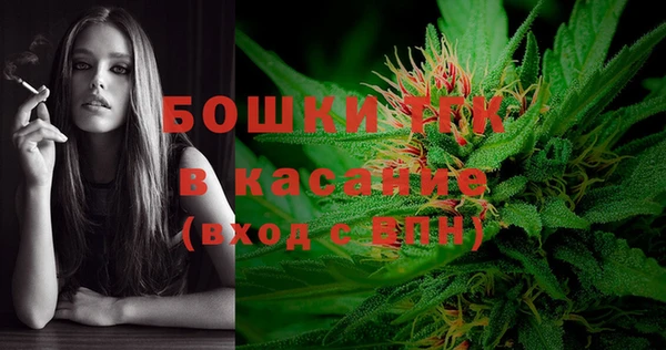 гашишное масло Арсеньев