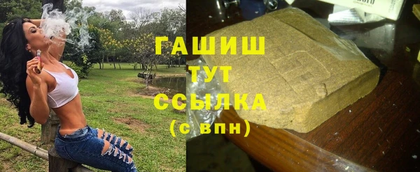 не бодяженный Аркадак