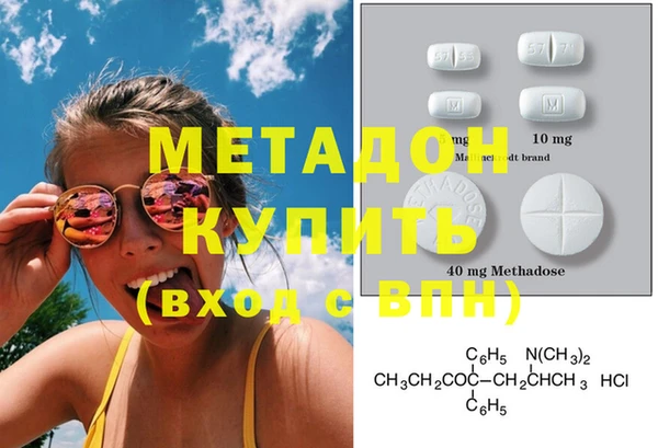 не бодяженный Аркадак