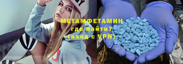 гашишное масло Арсеньев
