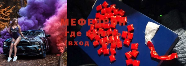 не бодяженный Аркадак
