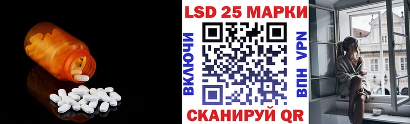 ЛСД экстази ecstasy  как найти наркотики  Новоульяновск 