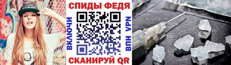 МЕТАМФЕТАМИН Декстрометамфетамин 99.9%  где продают   Новоульяновск 