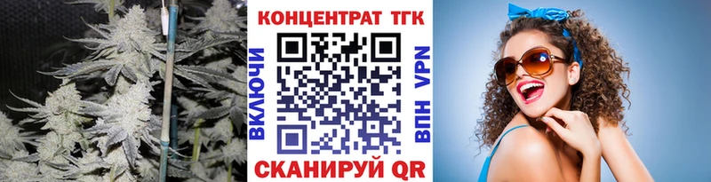 KRAKEN ONION  Новоульяновск  Дистиллят ТГК вейп 